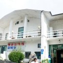 광주리가든 이미지