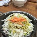 힐튼장 | 마산 석전동 낙지전문점 마산역앞 원조할매낙지 내돈내산 후기
