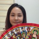 풍일로(풍천면) | 안동용한점집, 마음이 어지럽고 복잡할 때 혼자 끙끙 앓기보다 '도연산당' 방문해 보세요