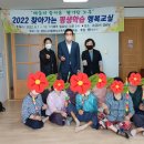 유금2리 이미지