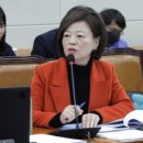 진선미여성의원 이미지