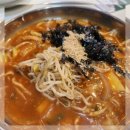 뼈칼국수뼈구이