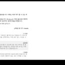 글로리컴퓨터