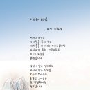 이화정파크