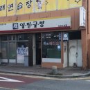 열린글방 이미지