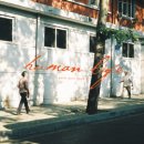 상경경로당 이미지