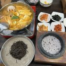 어은골햇콩순두부전골 이미지