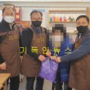 밥사랑 이미지