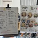 어스름달 이미지