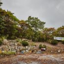 여주산촌관광농원 이미지