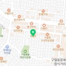 지에스25 남동늘푸른점 이미지