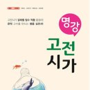 수능을담다학원