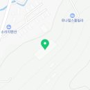 어메이징 캠프 경주 → 어썸월드 경주 이미지