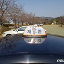 군내개인택시 이미지