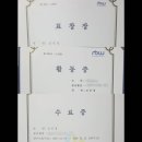 좋은날아카데미 이미지