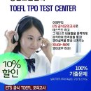 강남이앤알(주) 네이버블로그