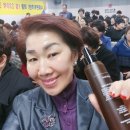 인셀덤 노블레스