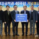 성우테크론(주)