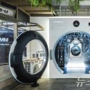 경동세탁 이미지