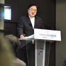그린에너지플라자 이미지