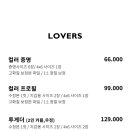 러벌스불당 이미지