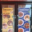미끄마끄 - 서구 | [평택 맛집] 평택 브런치 카페 미끄마끄, 평택대 근처 깔끔하고 인테리어 예쁜 감성 브런치 맛집 후기