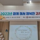 엄사면 문화1로 7 이미지