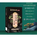 남경약초 이미지