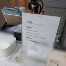 놀 게스트하우스 | [부산 숙박] 놀 게스트하우스 내돈내산 후기