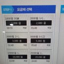 아지트PC카페 이미지