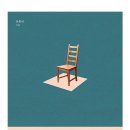 지음정신건강의학과의원 이미지