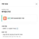 바른 축산 식당