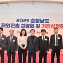 대세통상 이미지