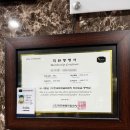 펀앤골프 운암로데오점 네이버블로그