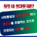 농업회사법인 산들래(주) 이미지