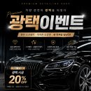 제로디펙트 수원점 네이버블로그