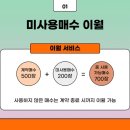 군산보안시스템 | 군산 A3 A4 복합기렌탈: 사무실 생산성 높이는 선택 가이드