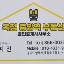 한길메디프라자 이미지