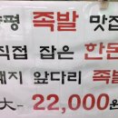 양평마트 이미지