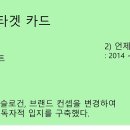 라이프힐 이미지