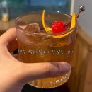 경주 칵테일바 황성동 술집 위스프레소