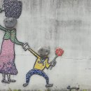 고씨우물 이미지