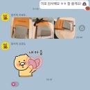 (주)코리아세븐 의정부본점 | 일상 블로그 1월 셋째주: 책책책 책을 읽읍시다