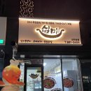 여주-0606 이미지