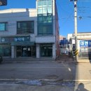 대한농자재 이미지