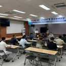 진도종합수산 이미지