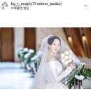 가성비 본식스냅 바이티스냅 아펠가모 계약후기