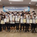 군자디지털과학고등학교 이미지