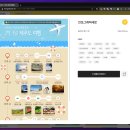 디자인망고 이미지