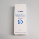 이치킨 | 엠킨 이치 카밍 크림 후기, 쌍둥이 아기 가려움 크림으로 정착한 피부 가려움 진정 크림